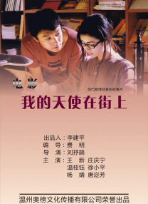 嫩草影院在线入口